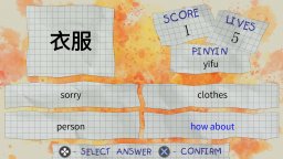 Learn Basic Mandarin!! (PS5) &nbsp; &copy; Xitilon 2026 &nbsp;  1/6