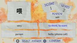 Learn Basic Mandarin!! (PS5) &nbsp; &copy; Xitilon 2026 &nbsp;  2/6