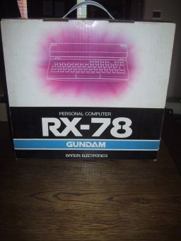 Bandai Gundam RX-78