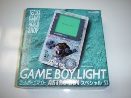 Game Boy med lys
